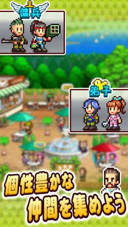 青空打飞姬 v3.1.5