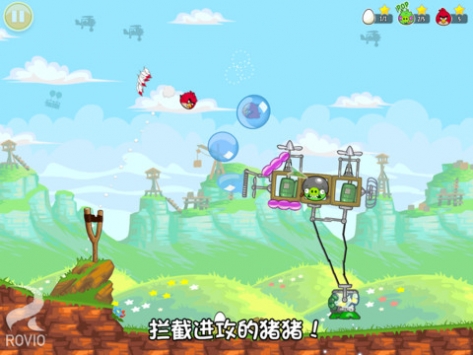 愤怒的小鸟HD Angry Birds HD v3.2.5