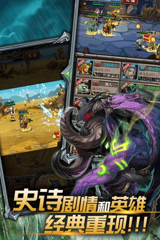 燃烧吧火焰 v1.0