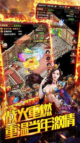 银河神途单职业 2024-06-25 15:08