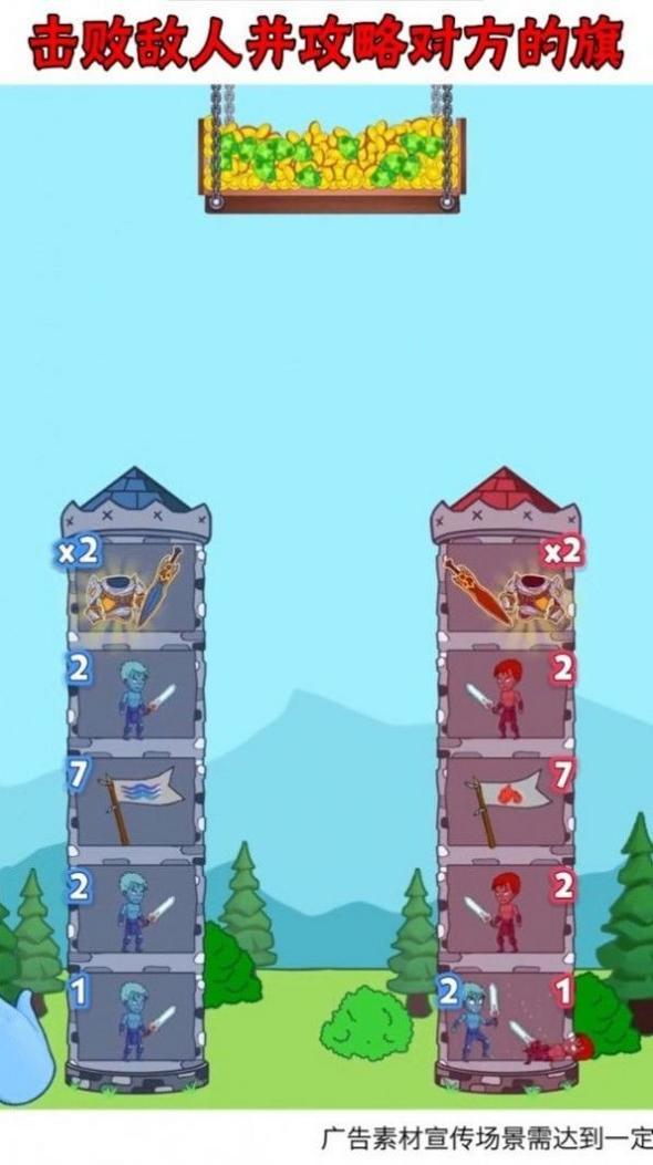 我来偷家了 v2.3.6