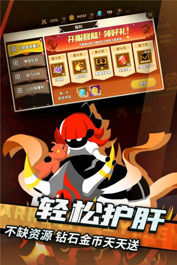 誓灵华为版  v1.0