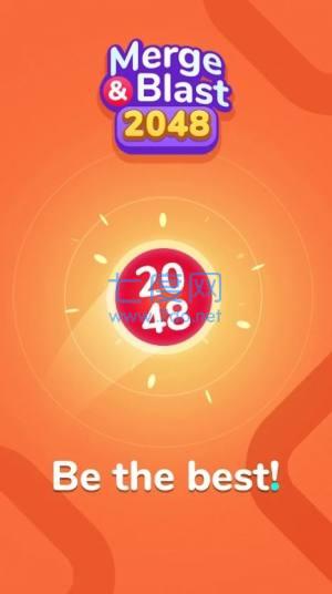 合并与爆炸2048 v3.2