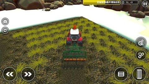 拔草大作战 v1.0