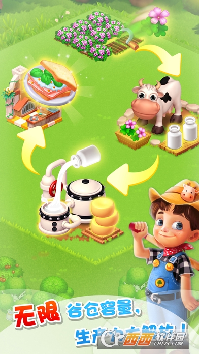天天农场手游直装汉化最新版 4.4.100绿色清爽版