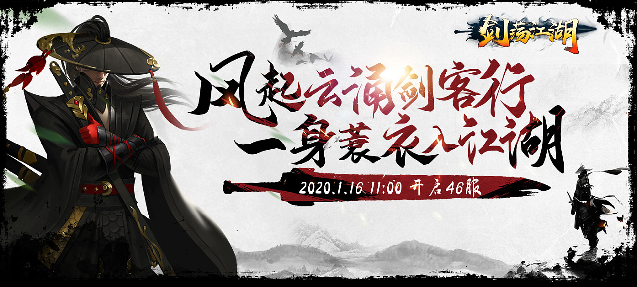 古仙情缘红包版 v1.0