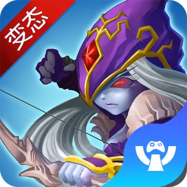 兽人永不为奴官方版