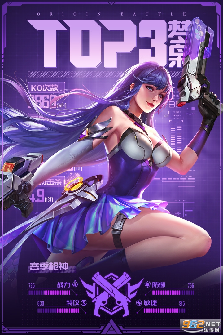 源战役手游 v3.0 安卓版