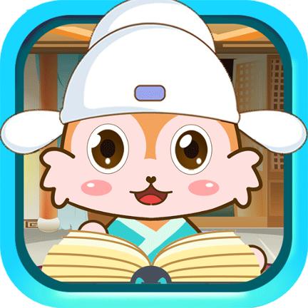 儿童动画成语故事