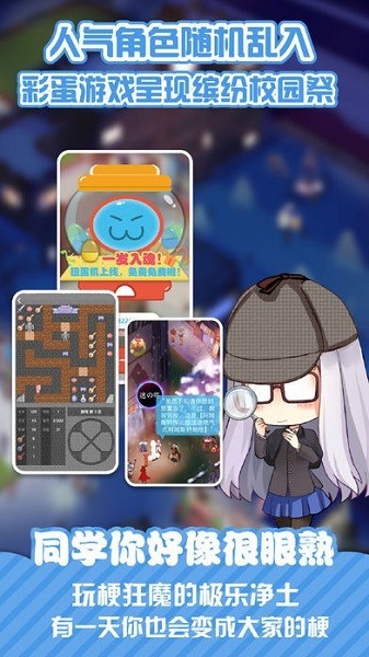 kira二次元社区  v6.2.1