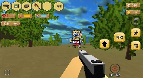 像素元宇宙生存游戏