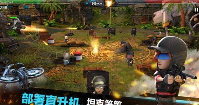 战争好友 2024-06-25 15:08