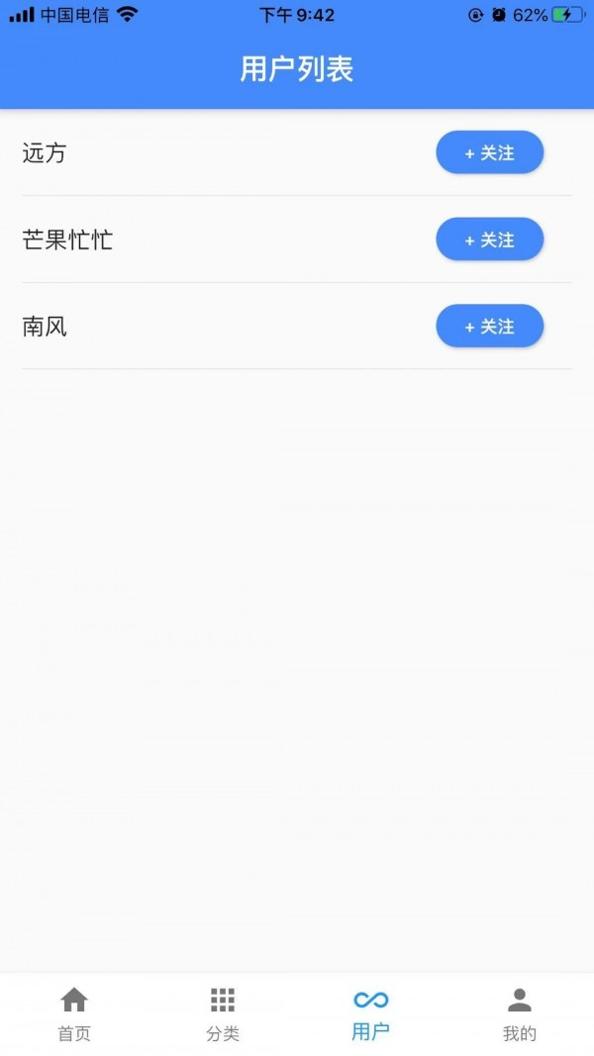一滴墨水 v1.0.0