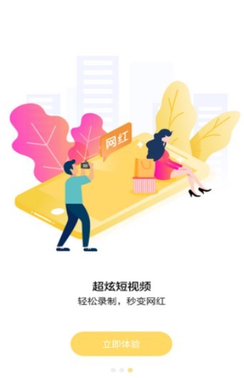 微商水印Pro 2022-12-29 10:58