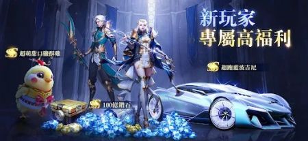 神隐月之城 v3.1.5