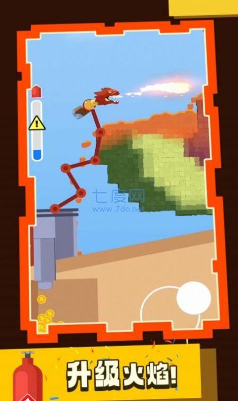 火焰特攻队游戏 v1.0.53