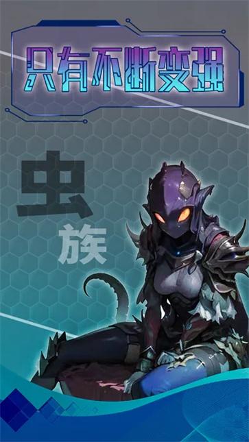 主神无限空间修仙世界  v1.0