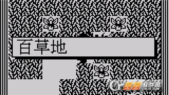 电子词典模拟器2018 v2018.08 安卓版