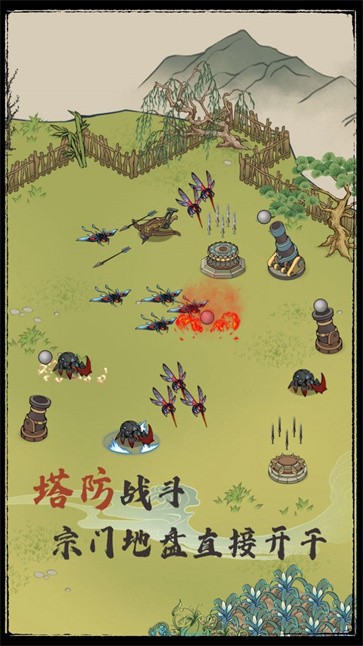 我就是要种田 需要支持安卓系统5.2以上