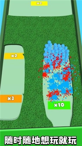 火柴人知难而上  v1.0