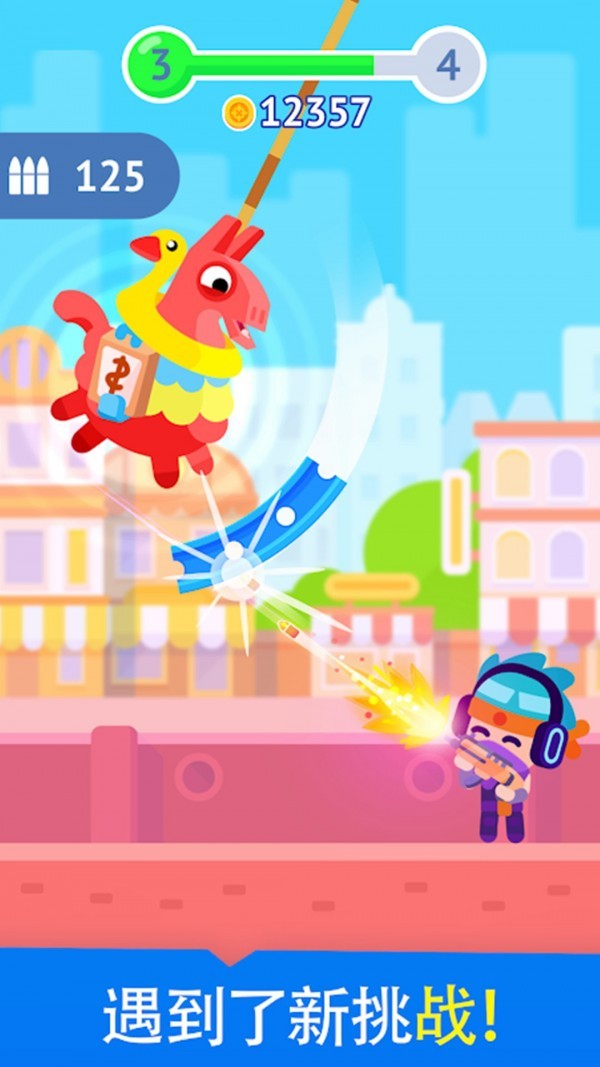 击打一切 v183.1.0