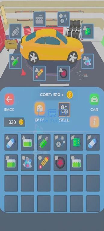 改造车辆游戏