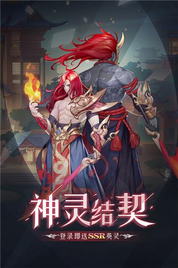 弥赛亚誓约  v9.0