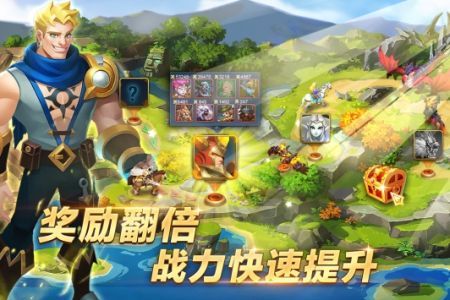 天空之息最新版 v3.1.5