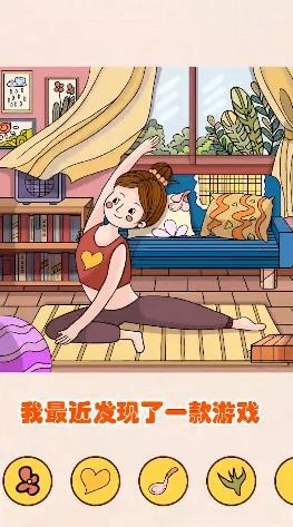 211小游戏盒子  v2.0.15