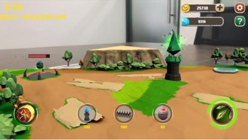 龙穴护卫 2024-06-25 15:08