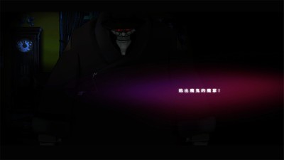 影院14纸芝居小剧场 2020-05-25 16:23