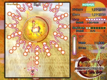 东方催狐谭 2020-07-03 11:44