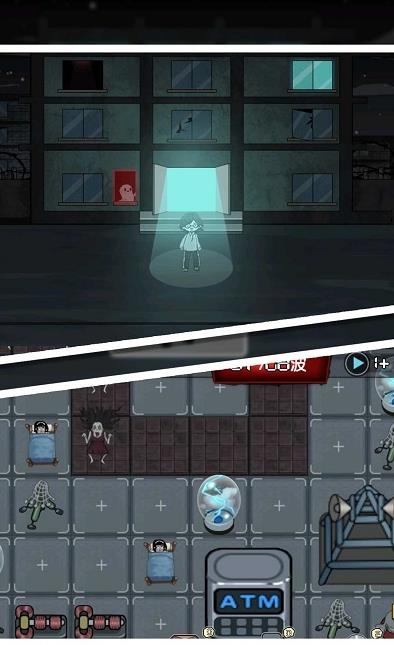 躺平才能逃生 v1.02