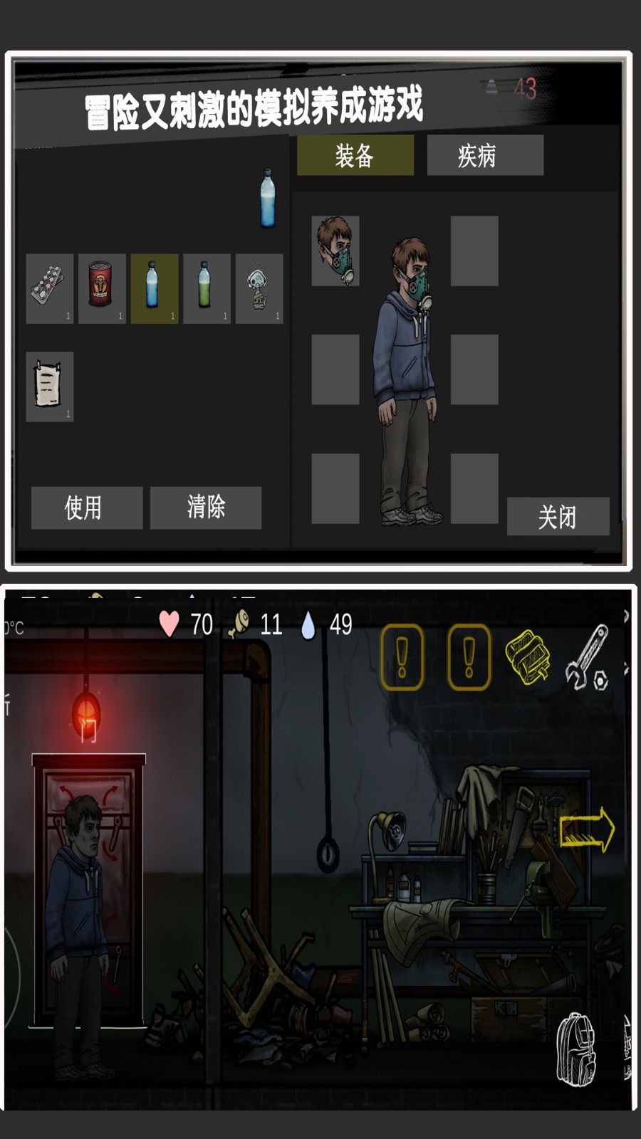 核日  v1.1.5