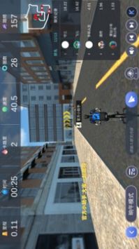 英尔健运动 v2.0.5