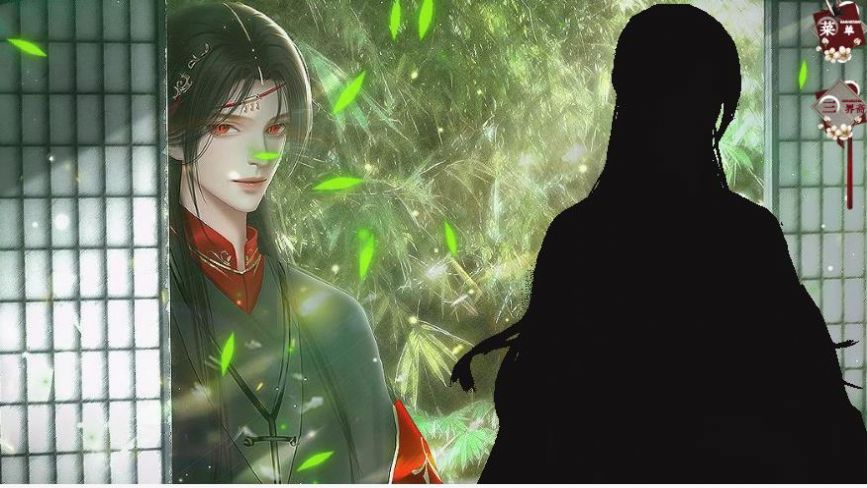 易次元妃同寻常官方最新版  v5.2.2