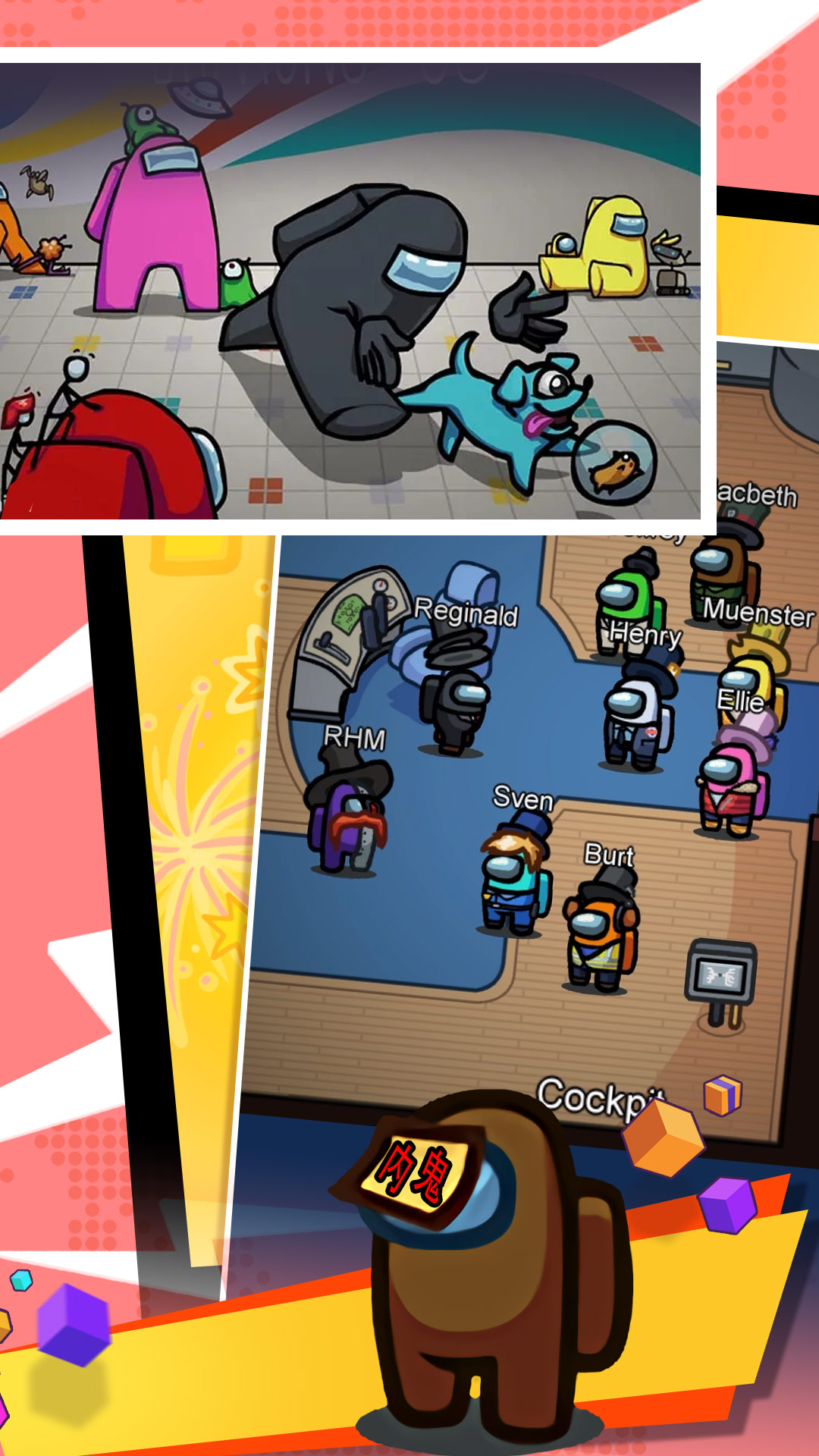 太空香肠编辑器游戏安卓版图片1