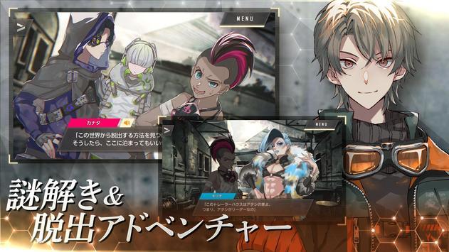 五叶的处方游戏安卓版  v5.1.2