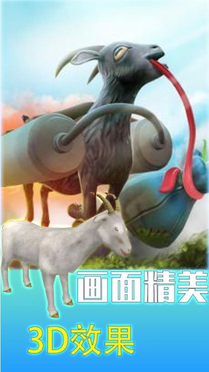 跳到哪吃鸡 v1.0