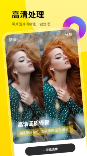 趣学软件  v1.3.1.2