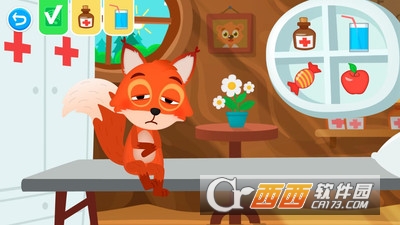 兽医模拟 v1.1.0