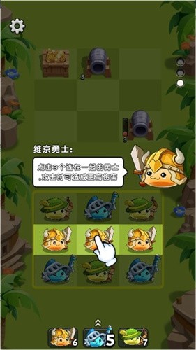 萌宠勇士 2021-08-16 12:11