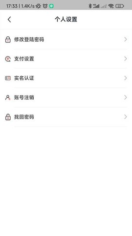 豫章行 v1.0.0