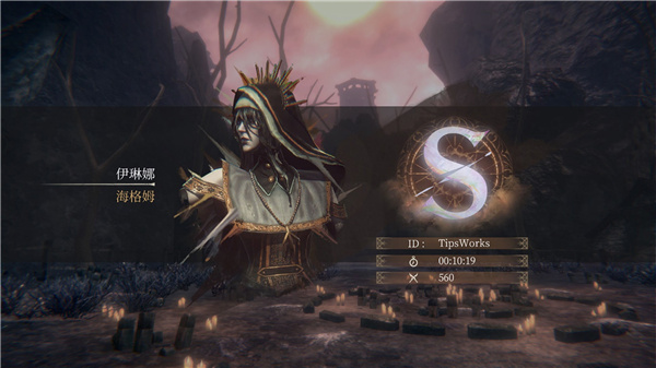 帕斯卡契约手游免费版 v1.6.1