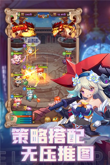 十月鹰飞奇幻冒险记  v1.0.0