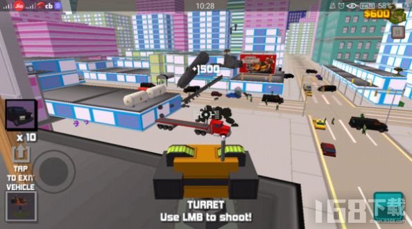 Roblox摧毁城市模拟器