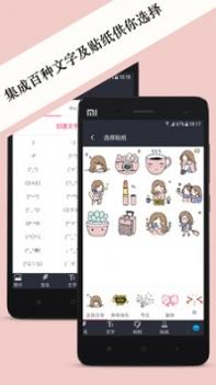 照片水印 v3.0.5