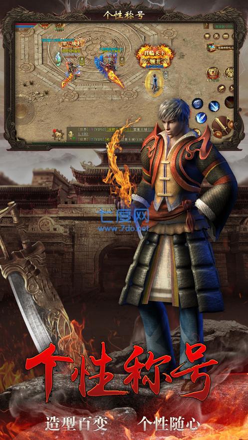 铁血魔城h