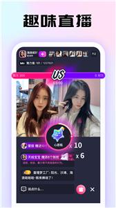 青甜社交  v1.0.0