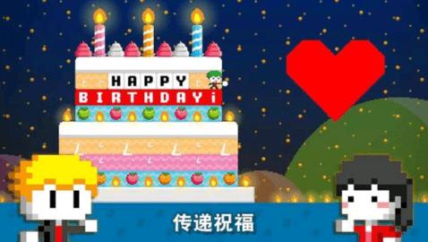 波古波古官方正版